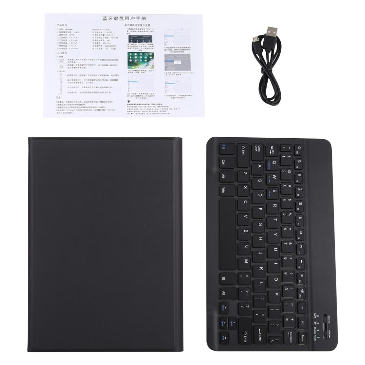 AM11 2 in 1 Removable Bluetooth Keyboard + Protective Leather Tablet Case with Holder for Lenovo M10 FHD REL TB-X605FC/LC