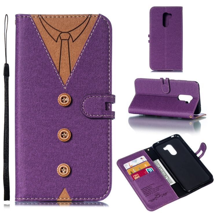 Splicing Embossed Male Style Horizontal Flip Leather Case for Xiaomi Pocophone F1, with Holder & Card Slots & Wallet & Lanyard