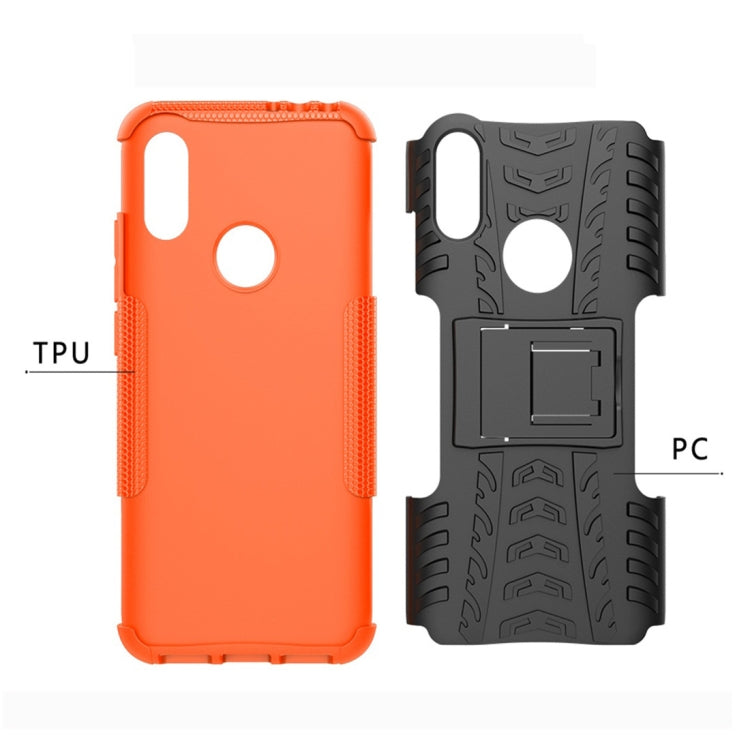 Tire Texture TPU+PC Shockproof Protective Case for Xiaomi Redmi 7, with Holder