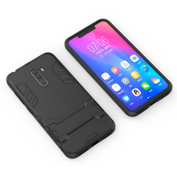 Shockproof PC + TPU Case for Xiaomi Pocophone F1, with Holder