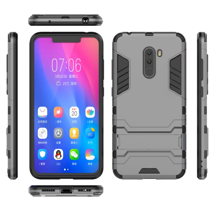 Shockproof PC + TPU Case for Xiaomi Pocophone F1, with Holder