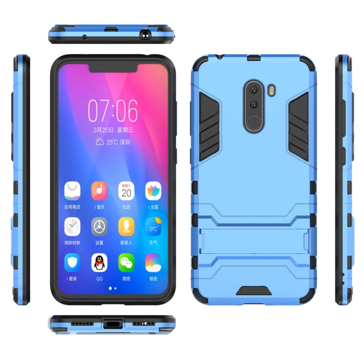 Shockproof PC + TPU Case for Xiaomi Pocophone F1, with Holder