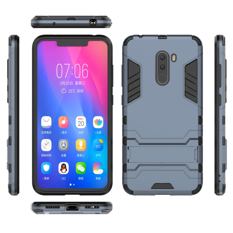 Shockproof PC + TPU Case for Xiaomi Pocophone F1, with Holder
