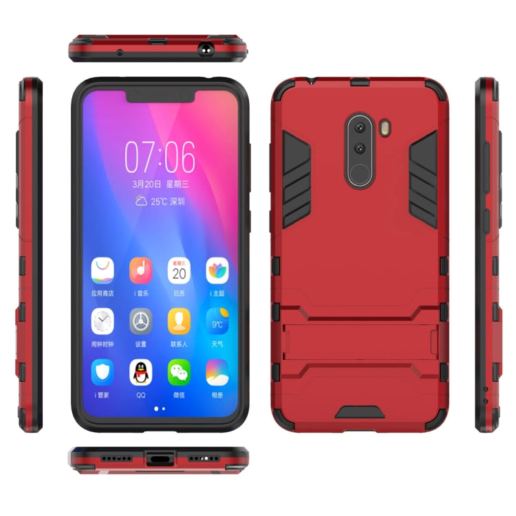 Shockproof PC + TPU Case for Xiaomi Pocophone F1, with Holder