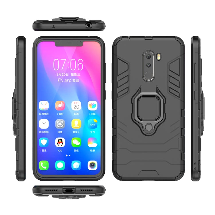 PC + TPU Shockproof Protective Case with Magnetic Ring Holder for Xiaomi Pocophone F1