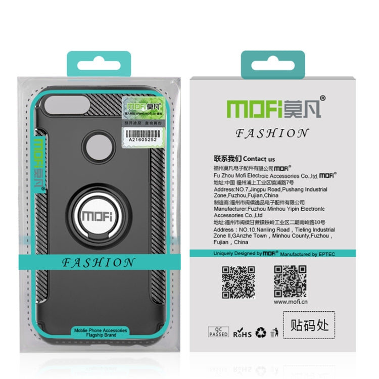 MOFI Mysterious Series Xiaomi Mi 5X / A1 Shockproof Protective Back Cover Case with Magnetic Rotatable Ring Holder