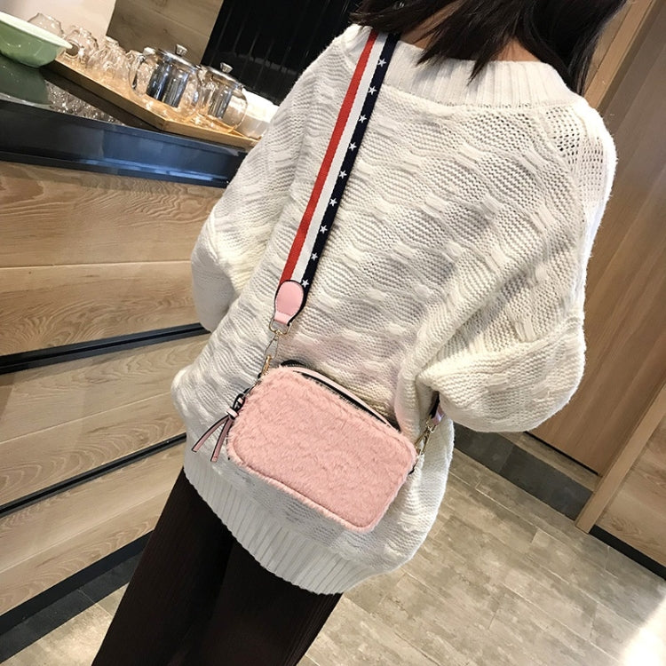 Cute Square Bag Plush PU Leather Handbag Single Shoulder Girl Crossbody Bag