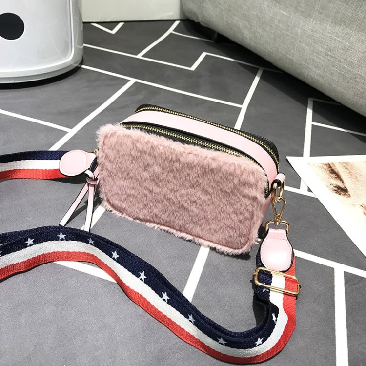 Cute Square Bag Plush PU Leather Handbag Single Shoulder Girl Crossbody Bag