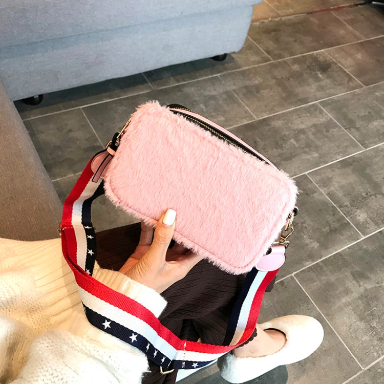 Cute Square Bag Plush PU Leather Handbag Single Shoulder Girl Crossbody Bag