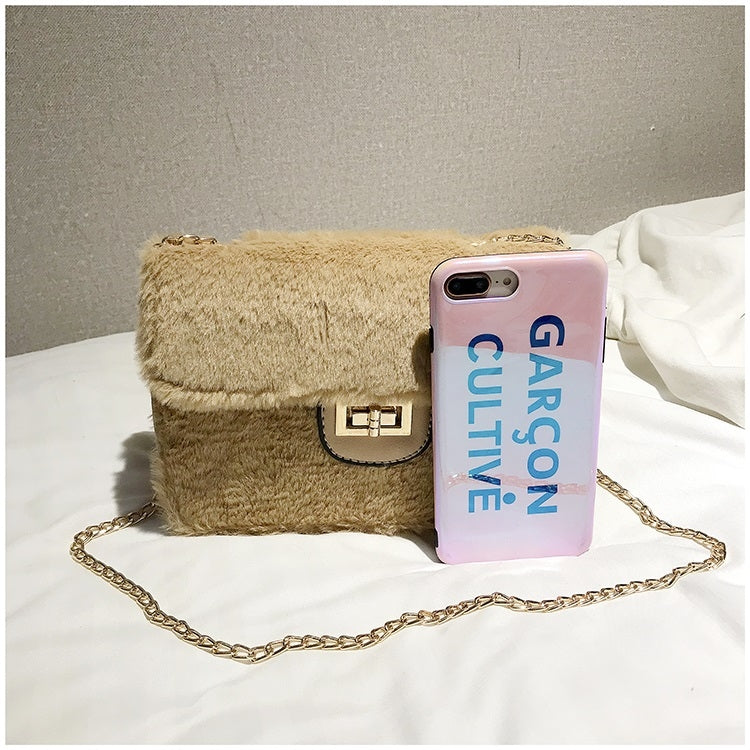 Fashion Plush PU Leather Small Square Bag Crossbody Shoulder Bag