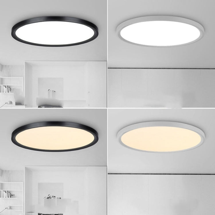 24W Modern Minimalist Creative Round LED Ceiling Light, Stepless Dimming + Remote Control, Diameter: 40cm