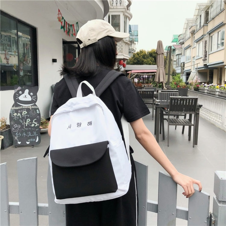 Color Matching Casual Double Shoulders Bag Casual Backpack Couple Shool Bag