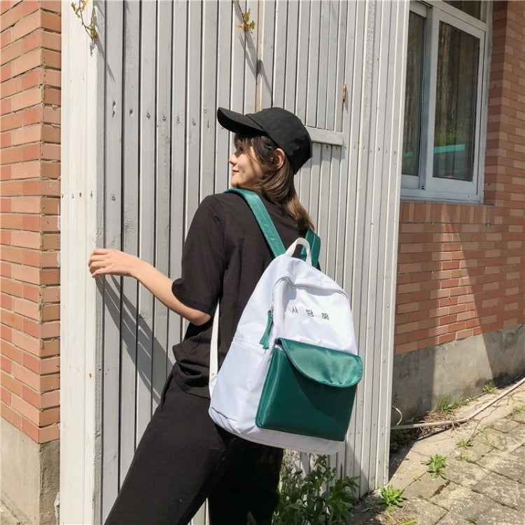 Color Matching Casual Double Shoulders Bag Casual Backpack Couple Shool Bag