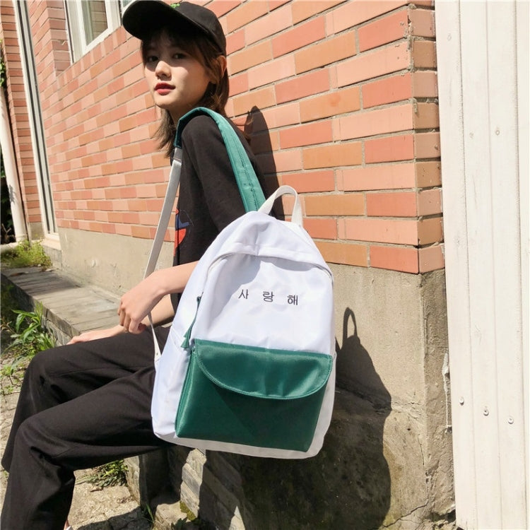 Color Matching Casual Double Shoulders Bag Casual Backpack Couple Shool Bag