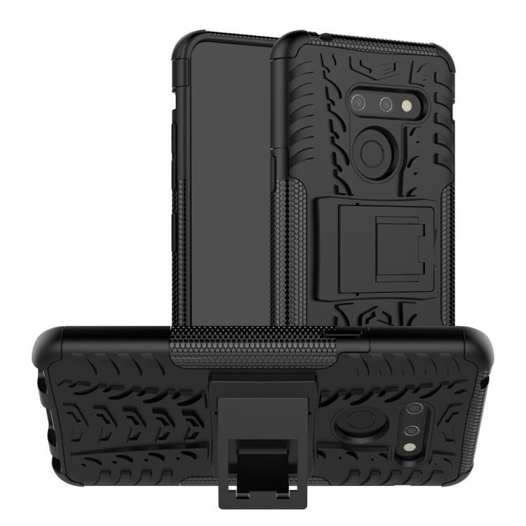 Tire Texture TPU+PC Shockproof Phone Case for LG G8 ThinQ, with Holder