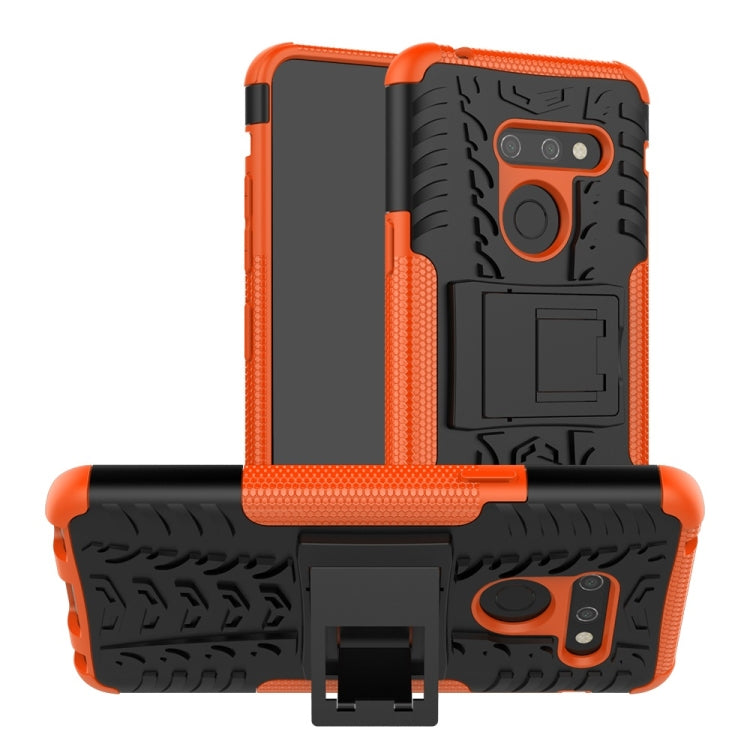 Tire Texture TPU+PC Shockproof Phone Case for LG G8 ThinQ, with Holder