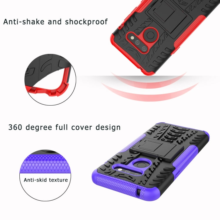 Tire Texture TPU+PC Shockproof Phone Case for LG G8 ThinQ, with Holder