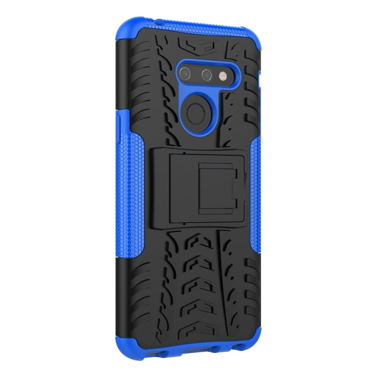 Tire Texture TPU+PC Shockproof Phone Case for LG G8 ThinQ, with Holder