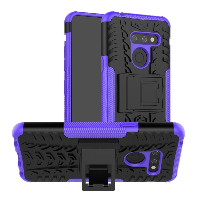 Tire Texture TPU+PC Shockproof Phone Case for LG G8 ThinQ, with Holder