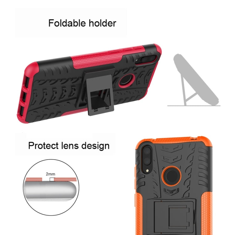 Tire Texture TPU+PC Shockproof Case for Huawei Y7 Pro 2019 / Enjoy 9, with Holder