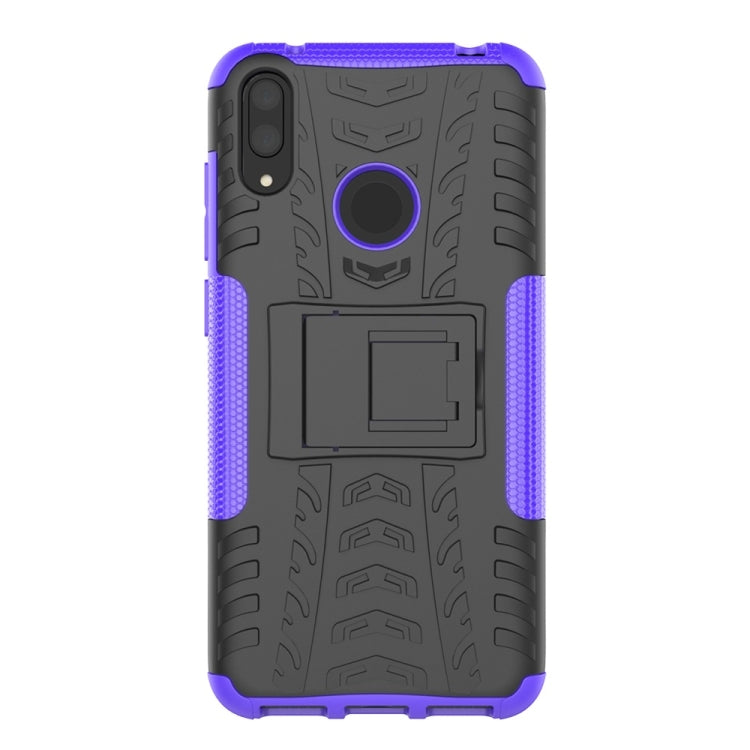 Tire Texture TPU+PC Shockproof Case for Huawei Y7 Pro 2019 / Enjoy 9, with Holder