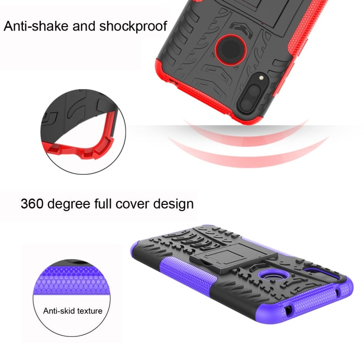 Tire Texture TPU+PC Shockproof Case for Huawei Y7 Pro 2019 / Enjoy 9, with Holder