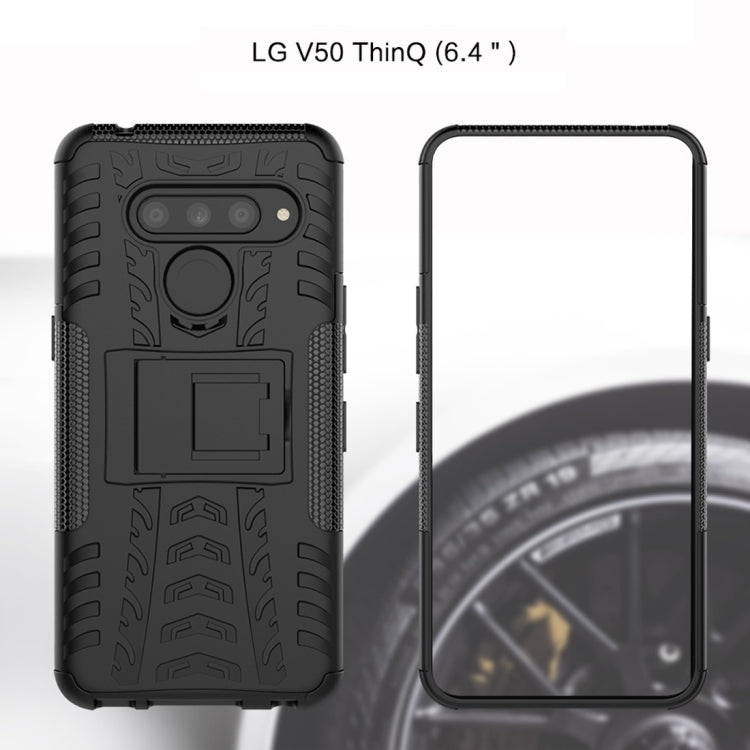 Tire Texture TPU+PC Shockproof Case for LG V50 ThinQ, with Holder