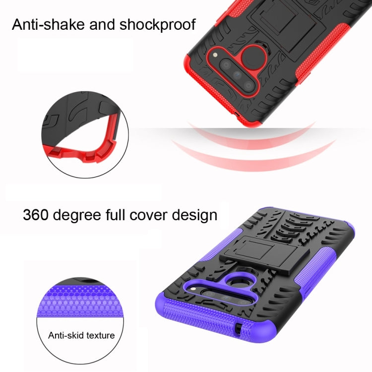 Tire Texture TPU+PC Shockproof Case for LG V50 ThinQ, with Holder