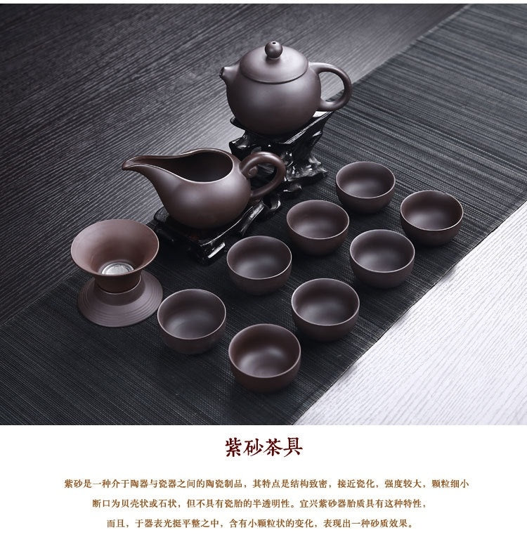 12 in 1 Black Purple Clay Ceramic Tea Set Kungfu Teapot Serving Cup Teacup Chinese Drinkware