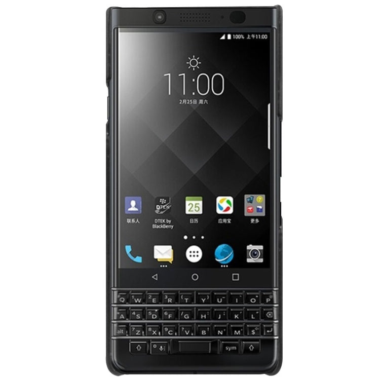 IMAK Ruiyi Series Concise Slim PU + PC Protective Case for BlackBerry Keyone / DTEK70 (Black Brown)