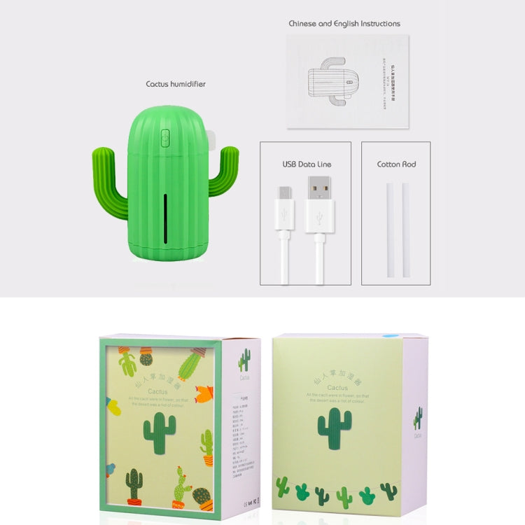 Cactus Shape Silicone Portable Mute Desktop Air Humidifier with Night Light, Capacity: 340ml, DC 5V
