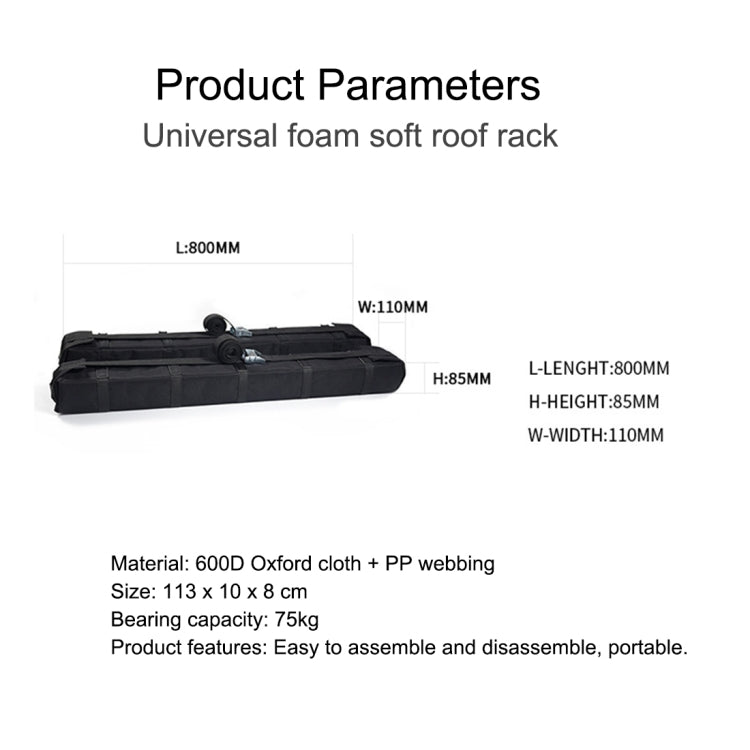 Off-road Vehicle Universal Roof Rack Travel Luggage Holder EVA Foam Car Roof Rack A0750