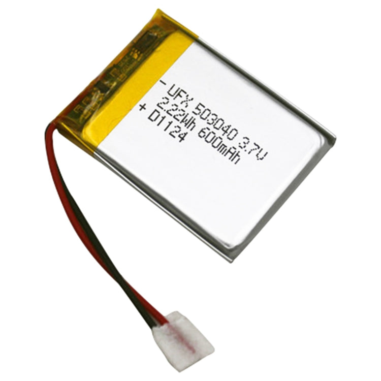 600mAh 3.7V Li-Polymer Battery for Shared bicycle GPS 503040