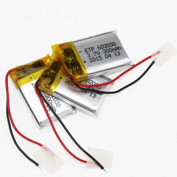 300mAh 3.7V Small Capacity Li-Polymer Battery 602030