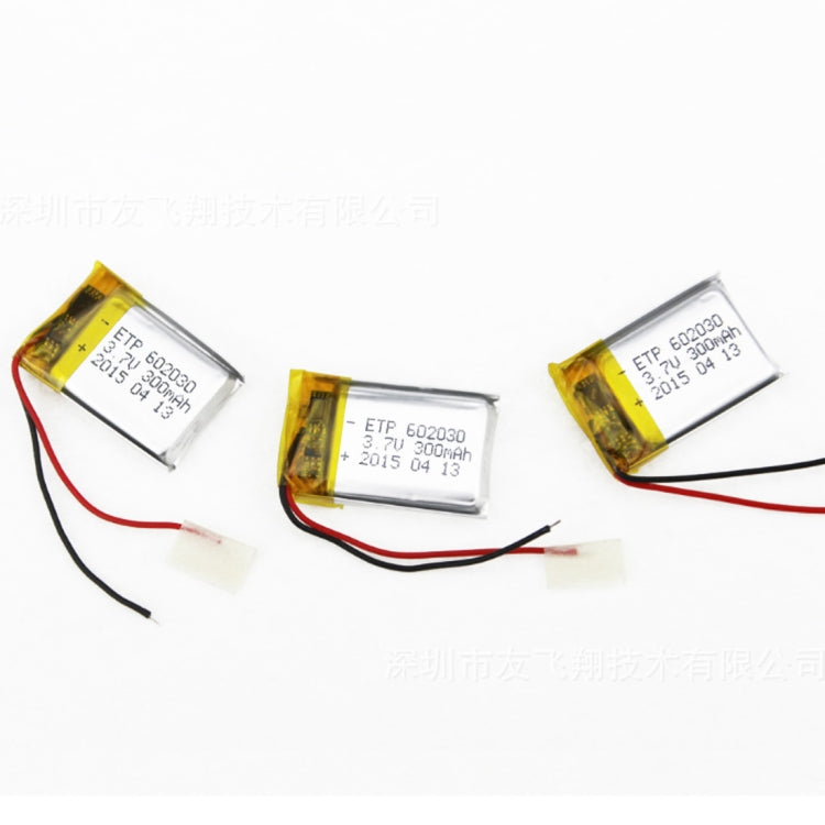 300mAh 3.7V Small Capacity Li-Polymer Battery 602030