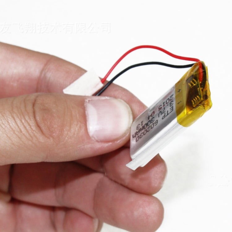 300mAh 3.7V Small Capacity Li-Polymer Battery 602030