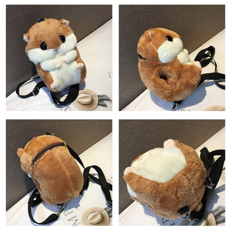 Plush Cute Hamster Shaped Handbag Shoulder Bag For Girl Backpack