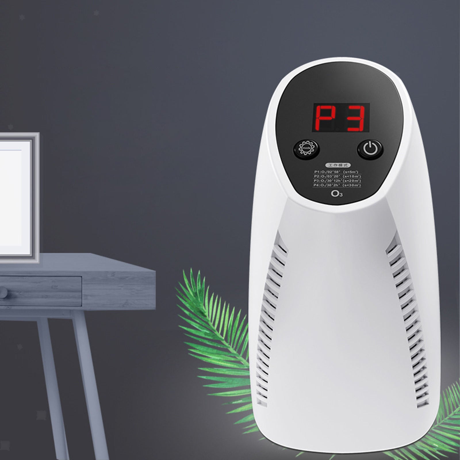 Floor/Wall Air Purifier Quiet Air Cleaner Dust Eliminator Mold Germs Filter