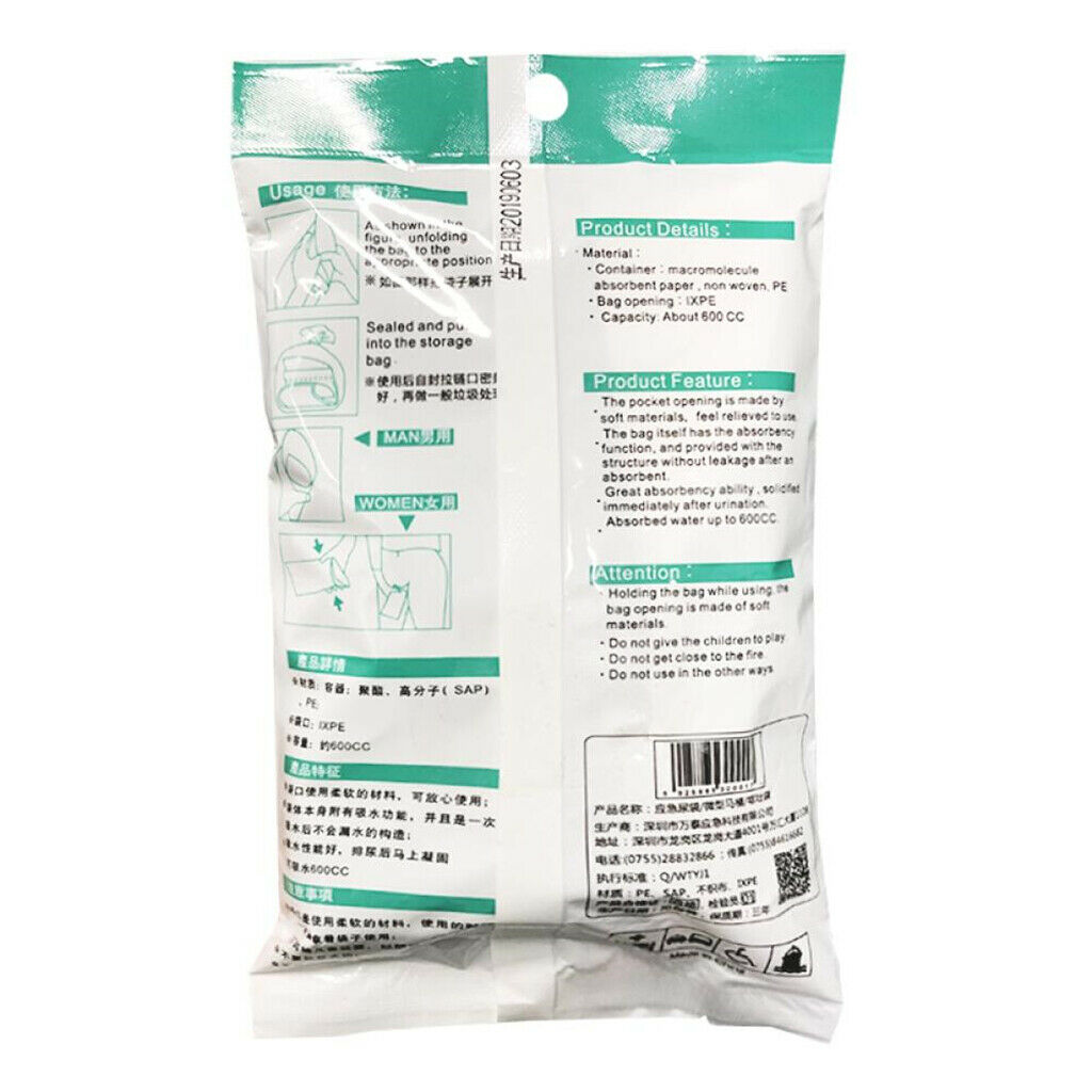 4x Disposable Urine Bags Car Toilet Emergency Camping Urinal Wee Pee Bags