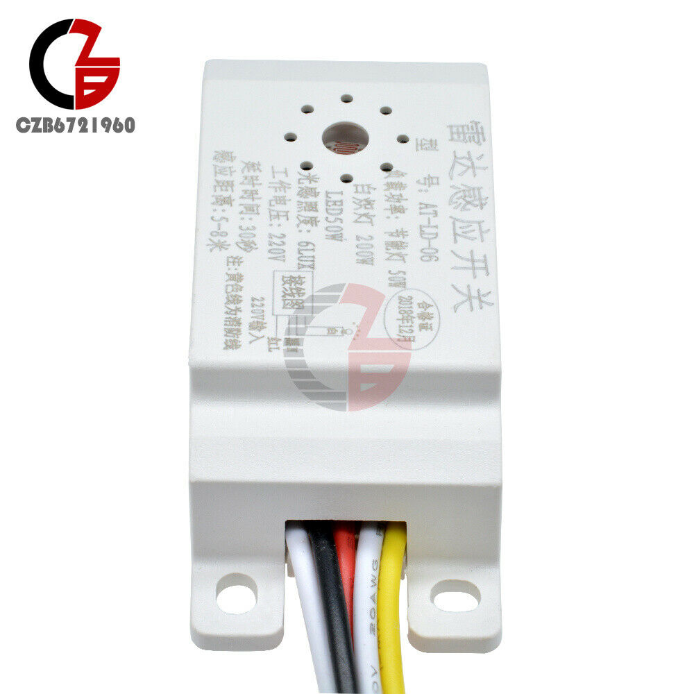 AC 220V Infrared Body Motion Radar Sensor PIR Sensor Switch Microwave Detector