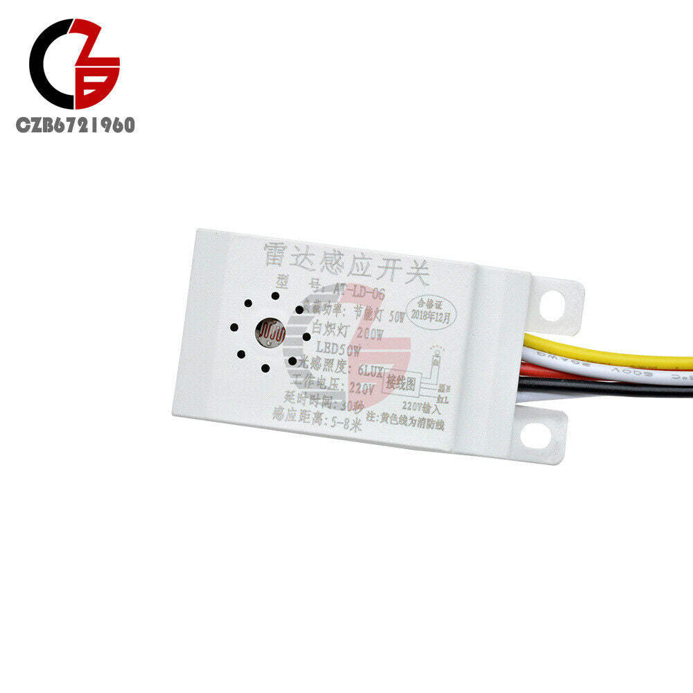 AC 220V Infrared Body Motion Radar Sensor PIR Sensor Switch Microwave Detector