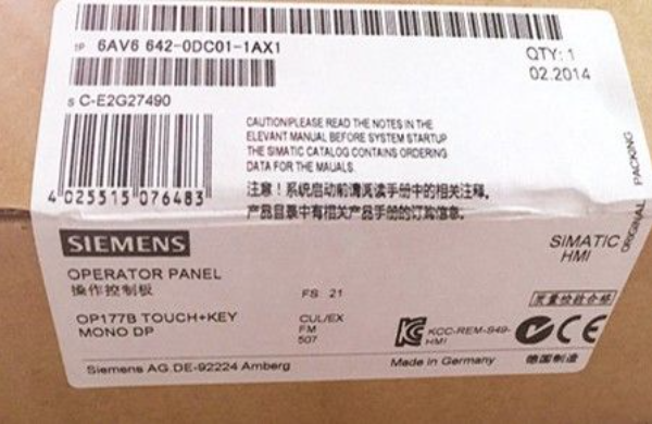 *Factory Sealed* Siemens HMI 6AV6 642-0DC01-1AX1