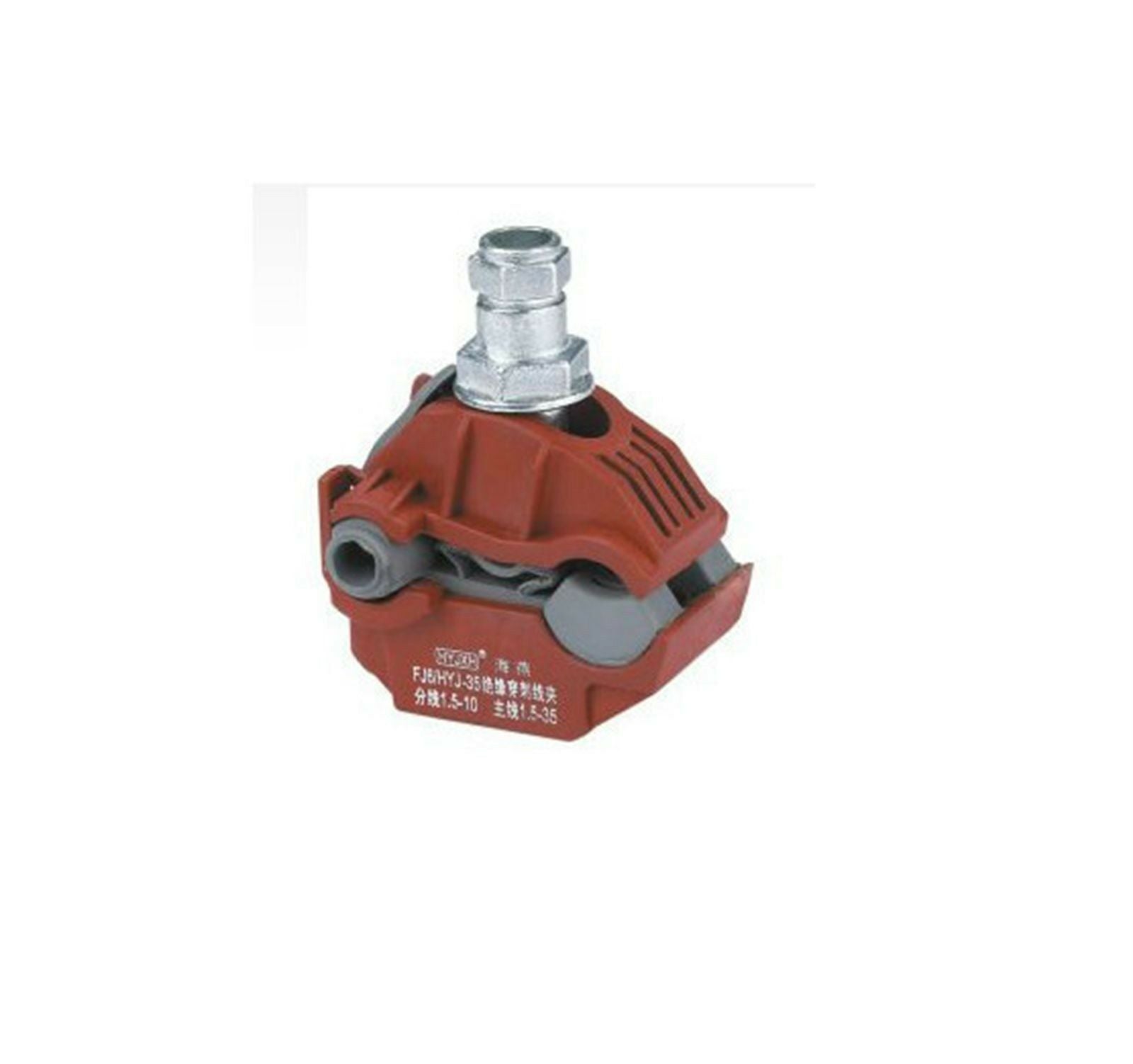 (1)Insulation Piercing Connector 1KV 1.5~35 mm2 Main line 27*41*62mm 63A Nominal