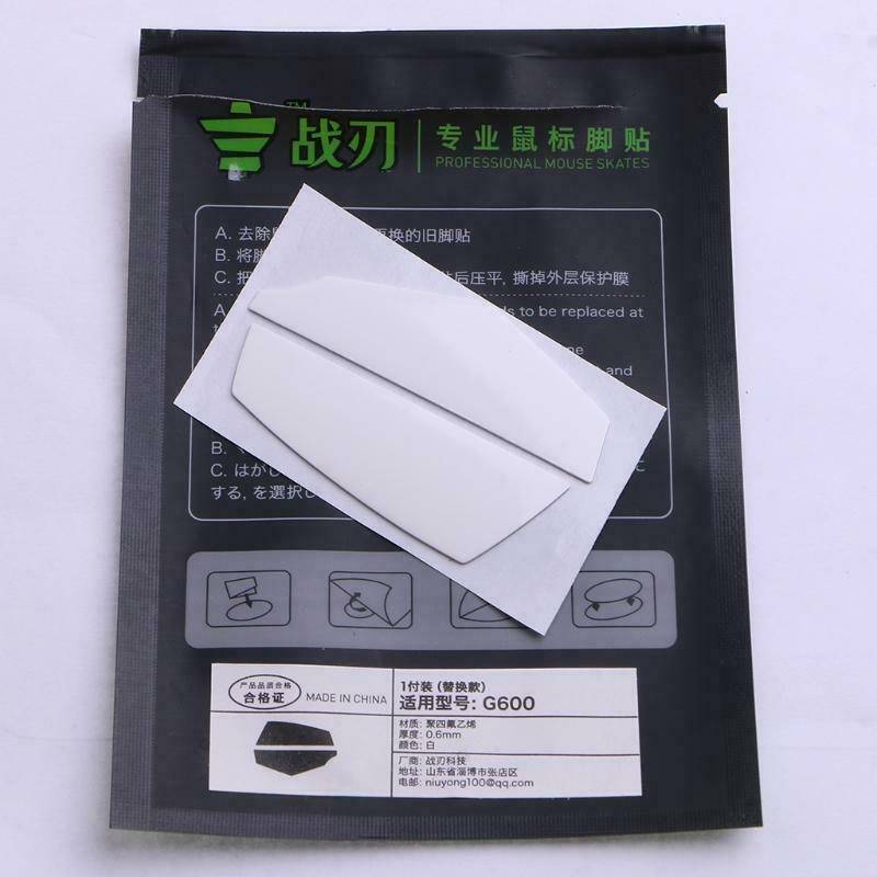 Mouse Skate Stickers Rounded Curved Edges Mouse Feet Pad for logitech G600 Mouse