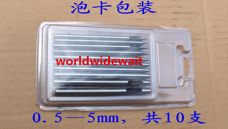 10PCS Belt Leather Craft Straight Round Punch 0.5/1/1.5/2/2.5/3/3.5/4/4.5/5mm