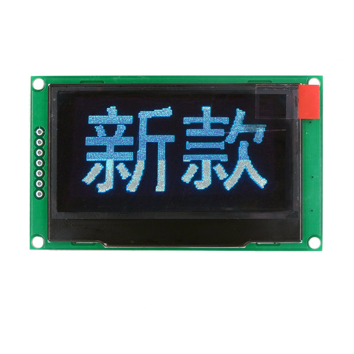 Arduino Uno 2.4" 2.42 Inch 128x64 OLED LCD Display Module SSD1309 12864 7 Pin SPI Iic I2c Serial Interface For R3 C51 I.509537957 Oled Display Arduino - Foto 6