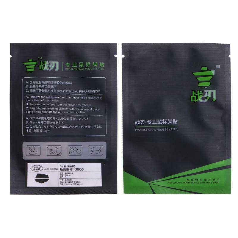 Mouse Skate Stickers Rounded Curved Edges Mouse Feet Pad for logitech G600 Mouse