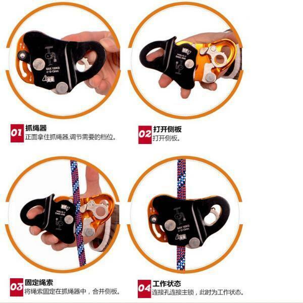 Rope Grab Protecta Self Locking 10-13mm Rope Outdoot Carving Rock Climbing