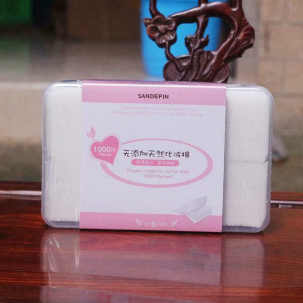1000 Sheets White Cotton Facial Makeup Cotton Pads Cosmetics Tool
