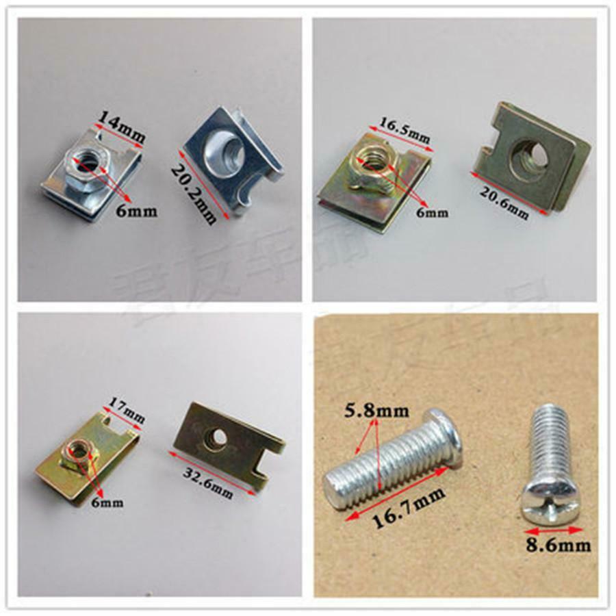 100*Mixed Car Door Panel Fastener Fixed Screw U Type Gasket Fender Metal Clips